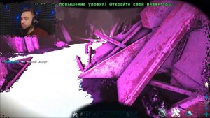 ГДЕ ФАРМИТЬ ЧЕРНЫЙ ЖЕМЧУГ в АРКе - ЛЕГКИЙ СПОСОБ - Ark: Survival Evolved Aberration