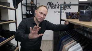 Интересные подарки для любимых мужчин: новогодний обзор из магазина Men's Look store