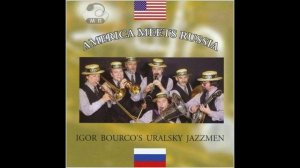 Уральский Диксиленд - AMERICA MEETS RUSSIA