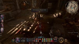 Как найти некромантию Тхая в Baldur's Gate 3