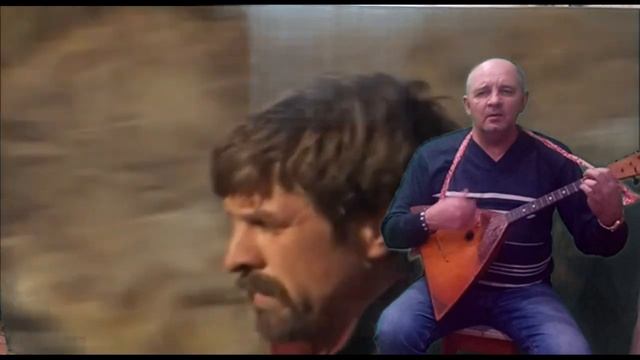 Группа балалайка туман. На балалайке грузин швилитстка. Играть на Кумызе борлогпн.