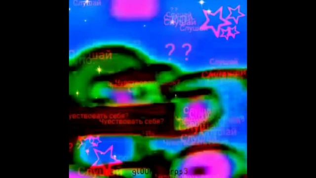 "я не переношу на дух еду"\\\ug subliminal смотреть онлайн