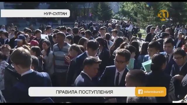Для желающих получить степень магистра изменились условия поступления в вузы