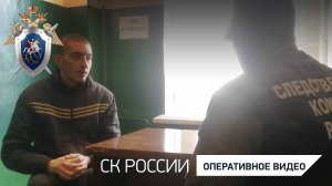 В Донецке оглашен приговор военнослужащим ВСУ, расстрелявшим автомобиль с мирными жителями