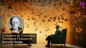 ПОЧЕМУ ОБ ЭТОМ ВСЕ МОЛЧАТ?! Эксперименты Геннадия Крохалева о Материальности Мысли