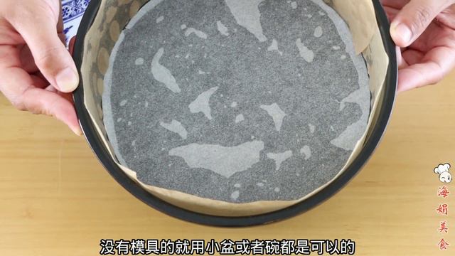绿豆别煮粥了，教你在家做绿豆发糕，蓬松喧软不塌馅，比面包还好吃【海娟美食】