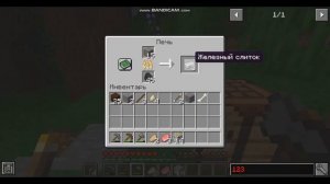 LP. Эпилог 1# КОНЕЦ ИЛИ НАЧАЛО | Майнкрафт с модами 1.16.4 |