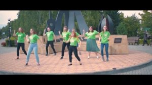 Танец вожатых ЛФМШ Online