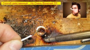 Как залудить лакированные провода Наушников . Советы Бывалого ...