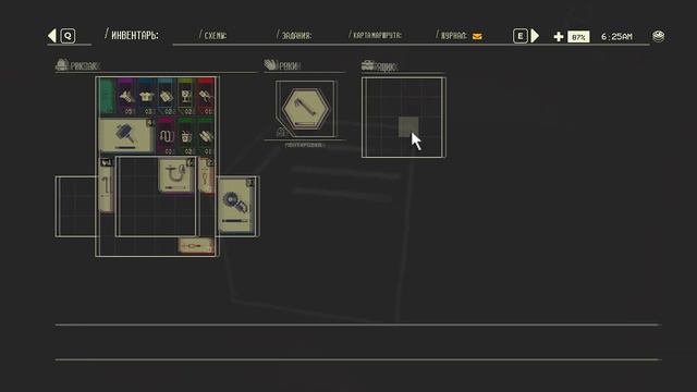 ОБЫЧНЫЙ РАБОЧИЙ ДЕНЬ В Pacific Drive смотреть онлайн