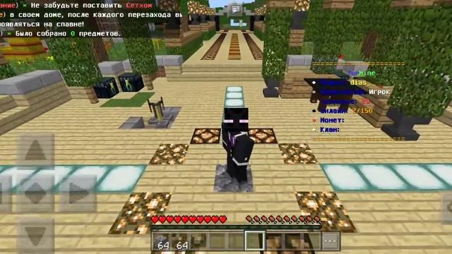 ОТКРЫЛ СВОЙ СЕРВЕР МАЙНКРАФТ 1.1.5! НАБОРЫ В ХЕЛПЕРЫ! РОЗЫГРЫШ 5 ПРИВЕЛЕГИИ смотреть онлайн