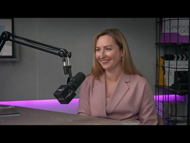 Мария Маркова, коммерческий директор Linx, дала интервью в подкасте "Цифровой детокс"