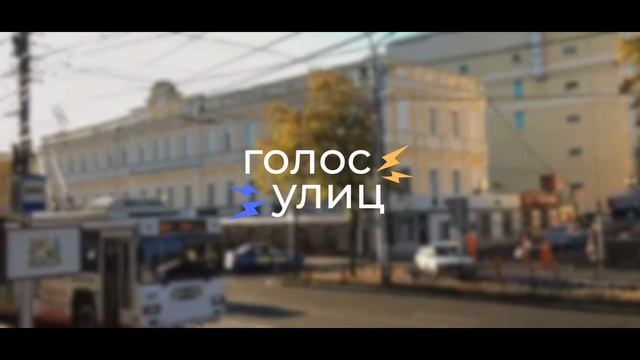 Тизер