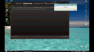 как бесплатно получить игру в steam