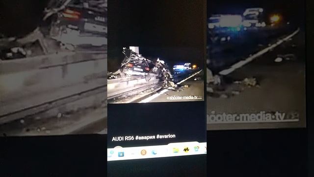 audi rs6 300km/ч Car Crash