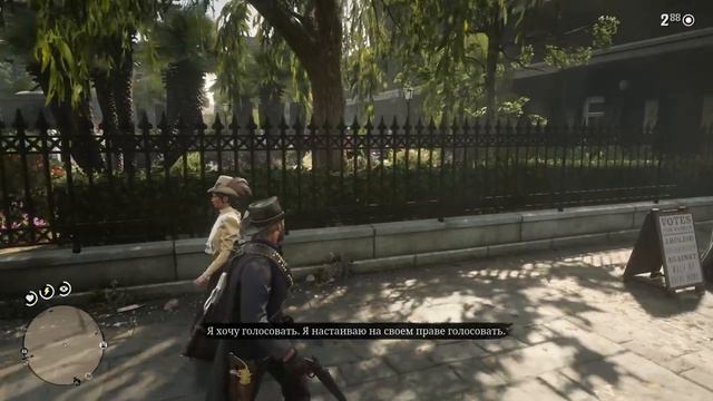 100 часов RED DEAD REDEMPTION 2 за 10 минут смотреть онлайн