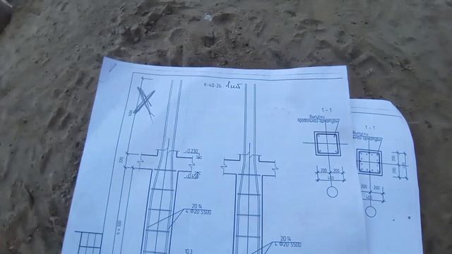 Армирование колонны 400 на 400 мм, переходящей в 300 на 300 мм смотреть онлайн