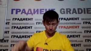 Регулировка радиаторов и теплого пола.