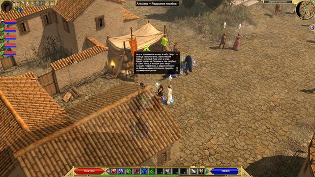 Titan Quest Soulvizier AERA v1.5b играем за Кинолога (природа + грезы) смотреть онлайн