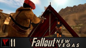 FALLOUT New Vegas #11 - Война Буна