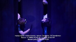Приглашаем на спектакль Бездонное озеро, 12+