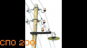 Почти все фонари СССР