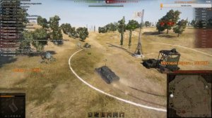 Продолжаю играть в World Of Tanks