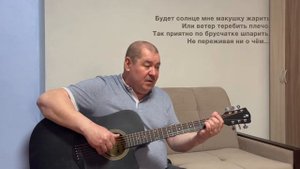 Песня о Курске