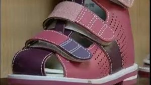 Кладовая здоровья,ортопедический салон, ортопедические изделия