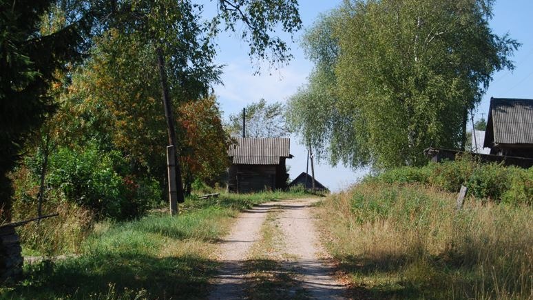  ГАРМОШКА.