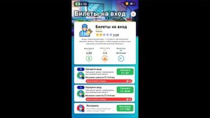 Idle Theme Park Tycoon #1 - Обзор, создаю свой парк развлечений