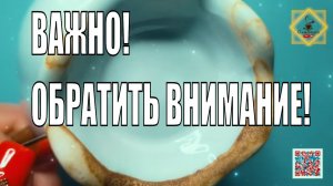 НА ЭТО СТОИТ ОБРАТИТЬ ВНИМАНИЕ ПРЯМО СЕЙЧАС #ответуолятаро #youtubeshorts #youtube