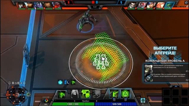 Shards of War - обзор героя Vector #1 смотреть онлайн