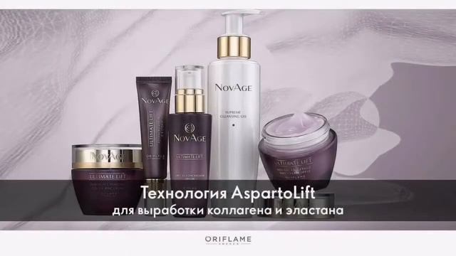 Факты Гордости Орифлэйм 2020 смотреть онлайн