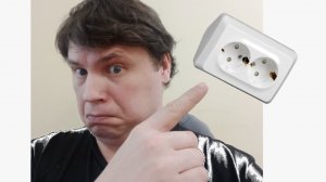 Идеальная розетка для рабочей зоны кухни. Установка угловой розетки.