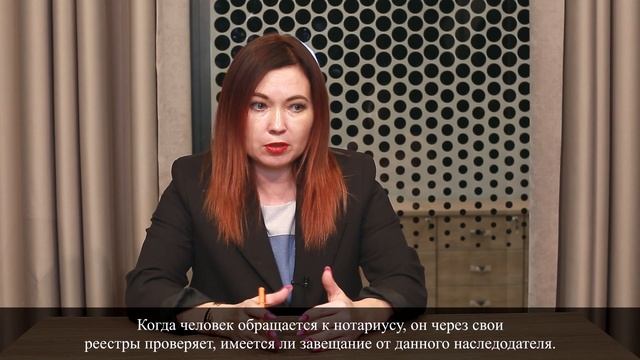 Завещание: что нужно знать и как правильно его оформить?