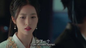 Молодая кровь 1 сезон 35 серия