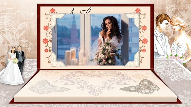 Альбом невесты. смотреть онлайн