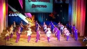 Ансамбль Счастливое детство