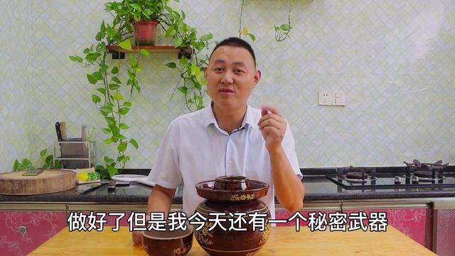又是一年做泡姜的季节，四川泡菜核心做法全教你，太实用靠谱了 смотреть онлайн