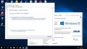 Если экран стал черно белый в Windows 10. Причины и способы решения проблемы