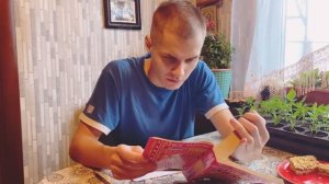 Батя и его друг