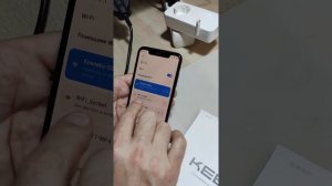 Как подключить и настроить розетку Simpal W230 к сети WIFI