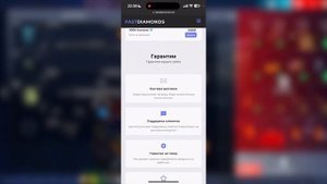 КАК ДОНАТИТЬ ФРИ ФАЕР В РОССИИ? (ГДЕ ДЕШЕВО КУПИТЬ АЛМАЗЫ FREE FIRE)