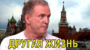 Дочь Рыбина и Сенчуковой отказалась от фамилии отца