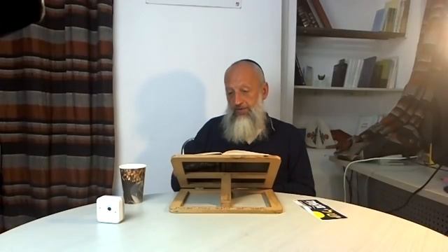 Занятие 2. Месилат Йешарим, Рамхаль, «Цель и Осторожность», рав Йона Левин