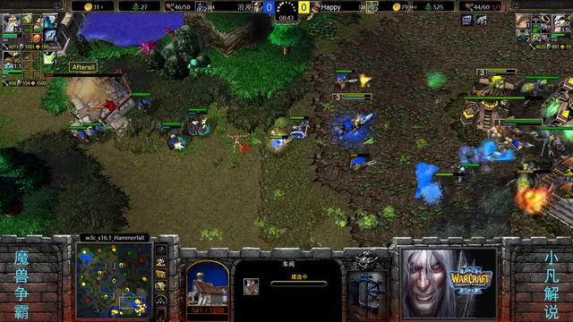 开局假开矿真压制，Happy中计了，全场被摁着打！魔兽争霸3 смотреть онлайн