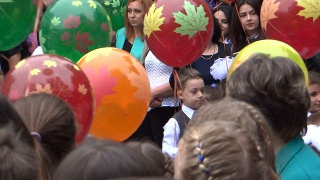 первоклашки 9 школа г. Ессентуки