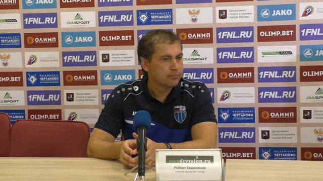 Роберт ЕВДОКИМОВ (главный тренер ФК "РОТОР" Волгоград) смотреть онлайн