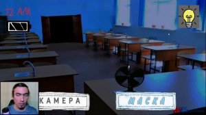 Ⓢ ПЯТЬ НОЧЕЙ В САМОЙ РЕАЛЬНОЙ ШКОЛЕ! Ⓢ  ИГРА ОТ ПОДПИСЧИКА→ пять ночей в РЕАЛЬНОЙ школе